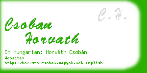 csoban horvath business card